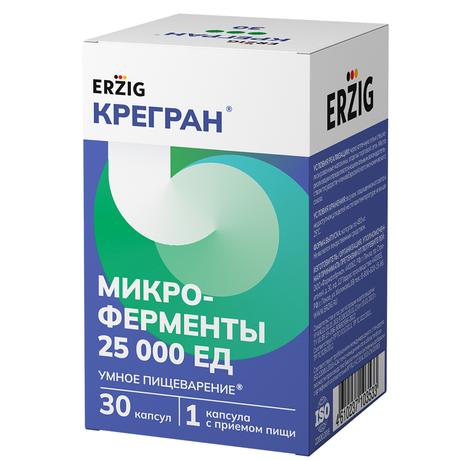 Фото Микроферменты (Крегран), капсулы 25000 ЕД, 30 шт.