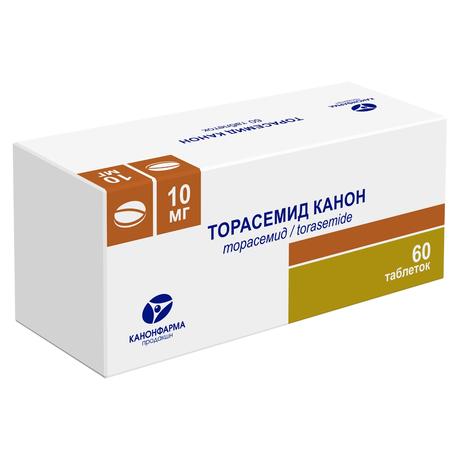 Фото Торасемид Канон, таблетки 10 мг, 60 шт.