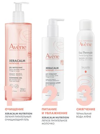 Фото Avene XeraCalm Nutrition гель легкий питательный очищающий 750 мл