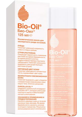 Фото Bio-Oil масло косметическое от шрамов, растяжек, неровного тона, флакон 125 мл