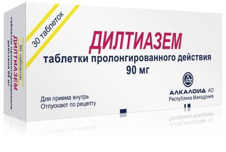 Фото Дилтиазем, таблетки пролонг, 90 мг, 30 шт.