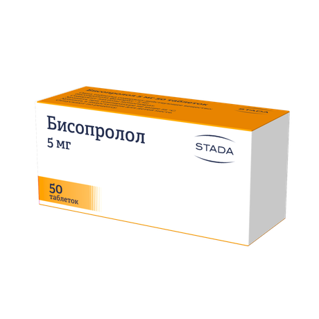 Фото Бисопролол, таблетки покрытые пленочной оболочкой 5 мг, 50 шт.