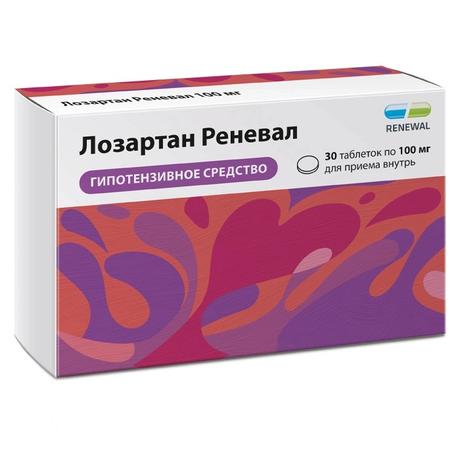 Фото Лозартан Реневал, таблетки покрытые пленочной оболочкой 100 мг, 30 шт.