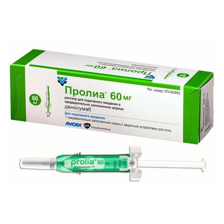 Фото Пролиа, раствор 60 мг/мл, шприц 1 мл