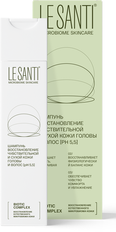 Фото Le Santi шампунь восст чув и сух кожи головы и волос 200 мл х1