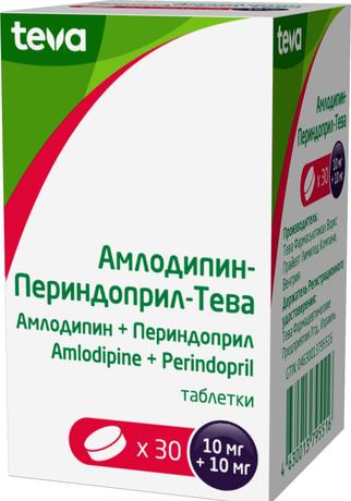 Фото Амлодипин-Периндоприл-Тева, таблетки 10 мг+10 мг, 30 шт.