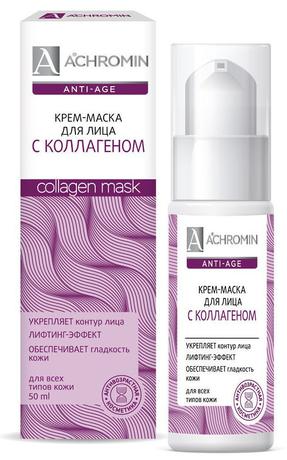 Фото Ахромин, крем-маска для лица с коллагеном, 50 мл