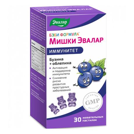 Фото Бэби Формула Мишки Иммунитет, пастилки жевательные, 30 шт.