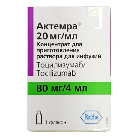 Фото Актемра, концентрат для приготовления раствора для инфузий 80 мг/4 мл, флакон, 1 шт.