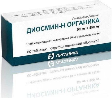 Фото Диосмин-Н Органика табл п/о плен 50 мг +450 мг х60