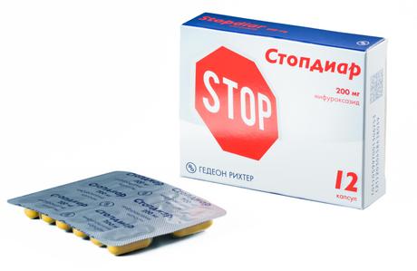 Фото Стопдиар, капсулы 200 мг, 12 шт.