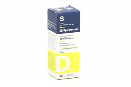Фото ДэТриФерол, капли для приема внутрь (со вкусом банана) 15000 МЕ/мл, 30 мл