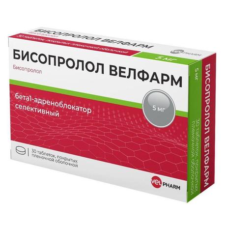 Фото Бисопролол Велфарм таблетки, покрытые пленочной оболочкой 5 мг, 30 шт.