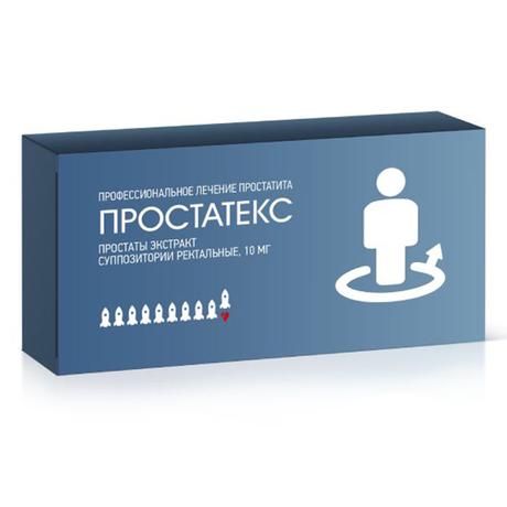 Фото Простатекс, суппозитории ректальные 10 мг, 10 шт.