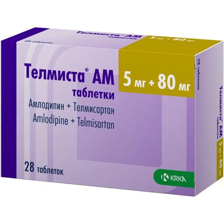 Фото Телмиста АМ, таблетки 5 мг+80 мг, 28 шт.