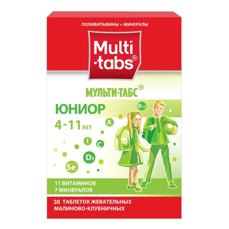 Фото Мульти-табс Юниор витаминно-минеральный комплекс для поддержки роста и развития детей 4-11 лет (малина-клубника), 30 шт.