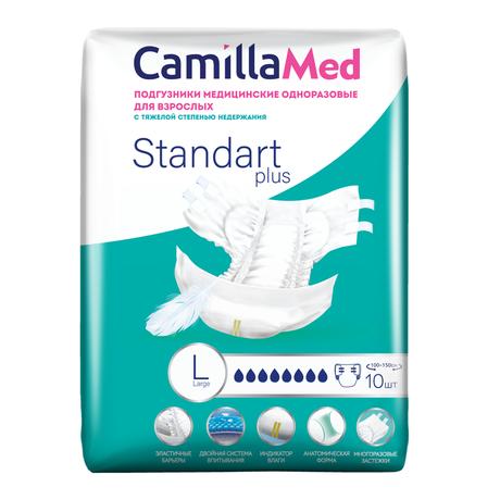 Фото Подгузники для взрослых CamillaMed Standart+ р. L, 10 шт.