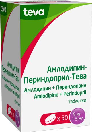 Фото Амлодипин-Периндоприл-Тева табл 5 мг +5 мг х30