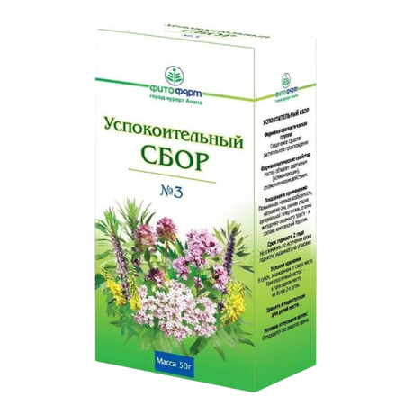 Фото Сбор Успокоительный №3 пачка, 50 г