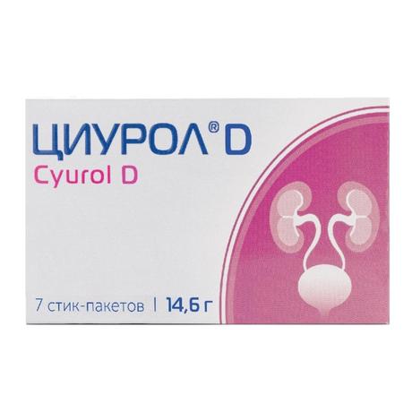 Фото Циурол Д, порошок для приготовления раствора для внутреннего применения, стик-пакеты 14.6 г, 7 шт.
