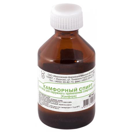 Фото Камфорный спирт, раствор 10%, 40 мл (Ивановская фармфабрика)