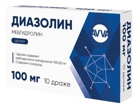 Фото Диазолин, драже 100 мг, 10 шт. (АВВА РУС)