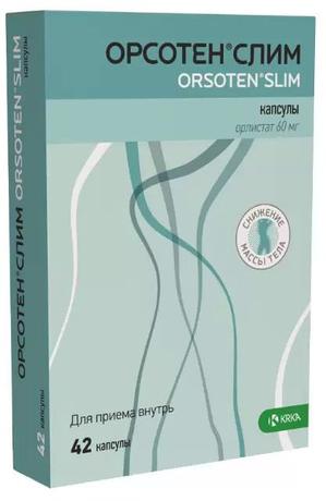 Фото Орсотен Слим, капсулы 60 мг, 42 шт.