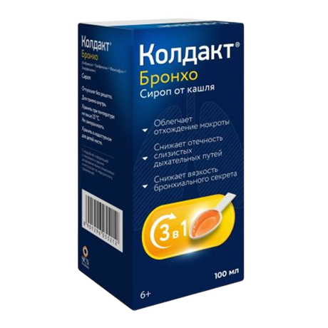 Фото Колдакт Бронхо 100 мл - сироп от кашля