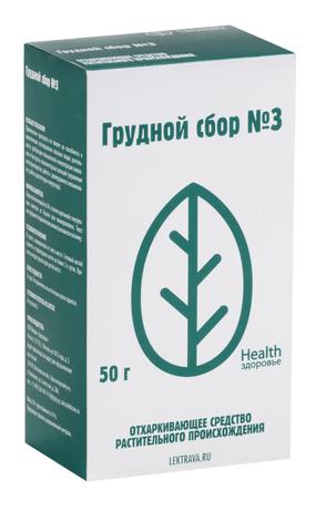 Фото Сбор Грудной №3 50 г