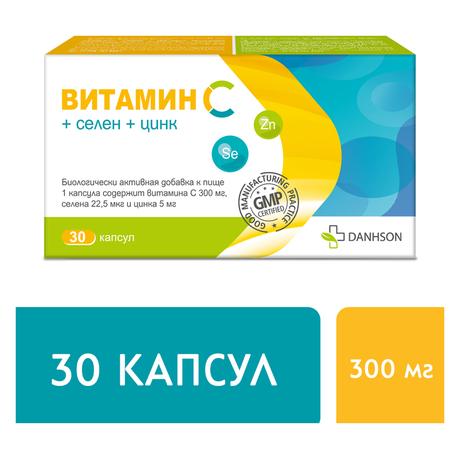 Фото Витамин С + Селен + Цинк, капсулы, 30 шт.