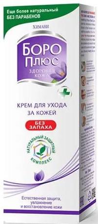 Фото Боро Плюс, крем без запаха, 50 мл