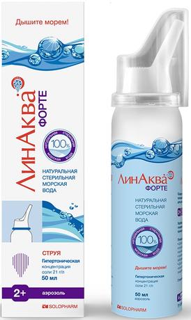 Фото Линаква Форте, аэрозоль 2.1%, 50 мл