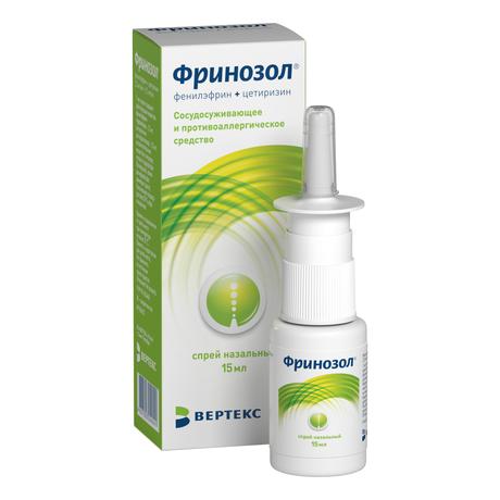 Фото Фринозол, спрей назальный 2.5 мг+2.5 мг 15 мл, 1 шт.