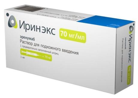 Фото Иринэкс 70 мг/мл раствор для подкожного введения 1 мл шприц, 1 шт