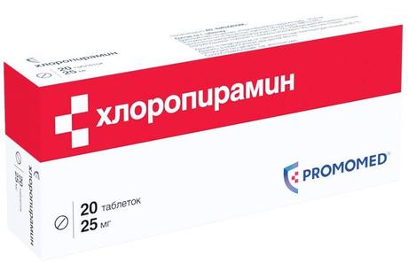 Фото Хлоропирамин, таблетки 25 мг, 20 шт. (Биохимик)