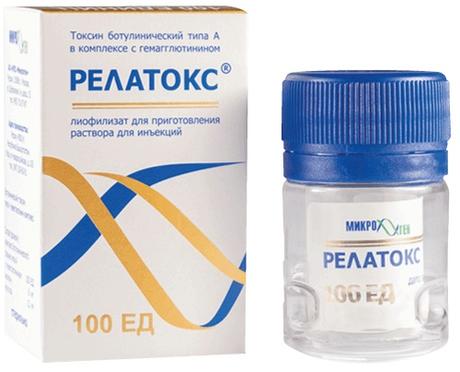 Фото Релатокс Токсин ботулинический типа А в комплексе с гемагглютинином, лиофилизат для приготовления раствора для иньекций 100 ЕД, 1 шт.