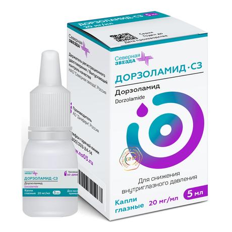 Фото Дорзоламид-СЗ, капли глазные 20 мг/мл 5 мл, 1 шт.