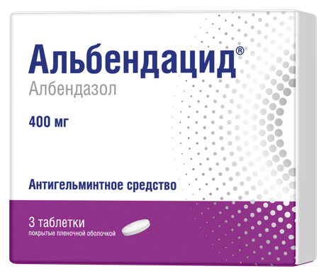 Фото Альбендацид таблетки, покрытые пленочной оболочкой 400 мг, 3 шт.