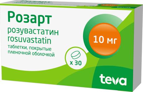 Фото Розарт, таблетки покрыт. плен. об. 10 мг, 30 шт.