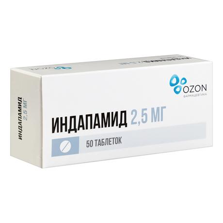 Фото Индапамид, таблетки покрытые пленочной оболочкой 2,5 мг (Озон), 50 шт.