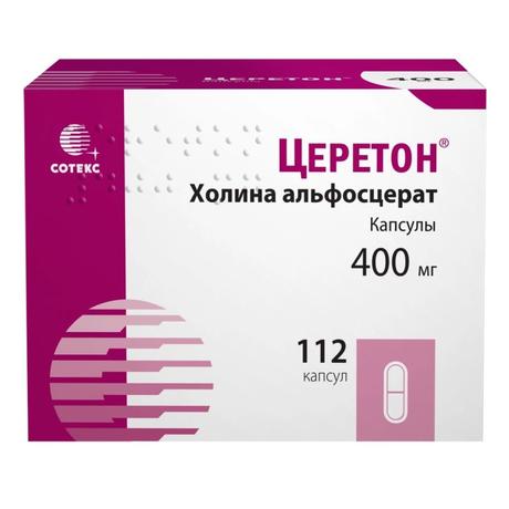 Фото Церетон, капсулы 400 мг, 112 шт.