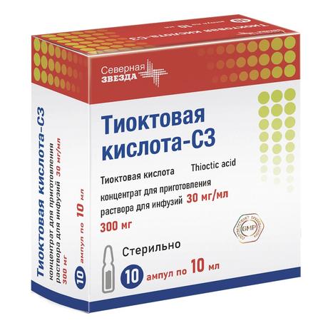Фото Тиоктовая кислота-СЗ, концентрат для приготовления раствора для инфузий 30 мг/мл ампула 10 мл, 10 шт.