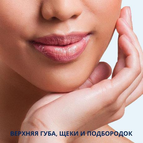 Фото Veet полоски воск. д/депил/чувст.уч.тела д/лица (бар.роза/эф.масла) тех.Easy Gel-wax х20