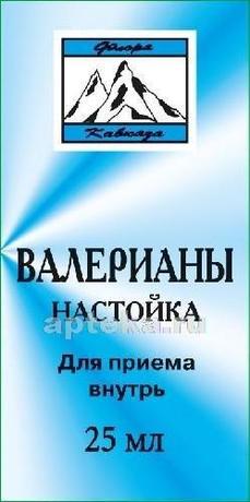 Фото Валерианы настойка, 25 мл (Флора Кавказа)
