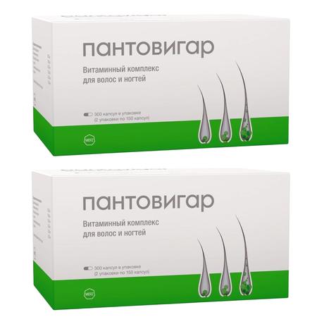 Фото Набор 2уп Пантовигар капсулы 300шт