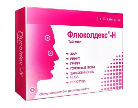 Фото Флюколдекс Н таблетки, 12 шт.