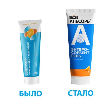 Фото Алесорб Энтеросорбент гель Эрциг, для приема внутрь (со вкусом апельсина), туба 230 г