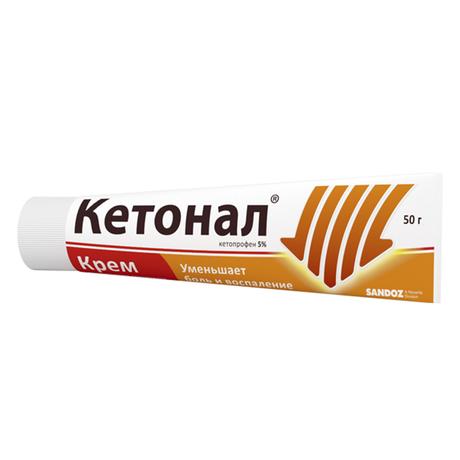 Фото Кетонал, крем 5%, 50 г