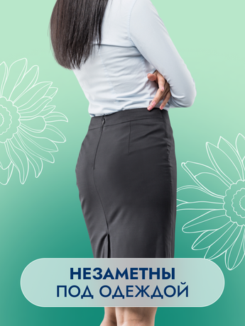 Фото Somfort Lady прокладки Active Normal, 24 шт.