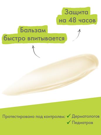 Фото A-Derma Dermalibour+ бальзам для губ восстанавливающий, 15 мл